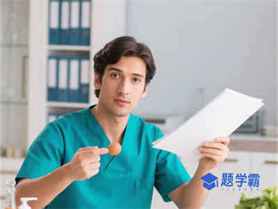 公共营养师是干什么的？发展前景及就业方向怎么样？